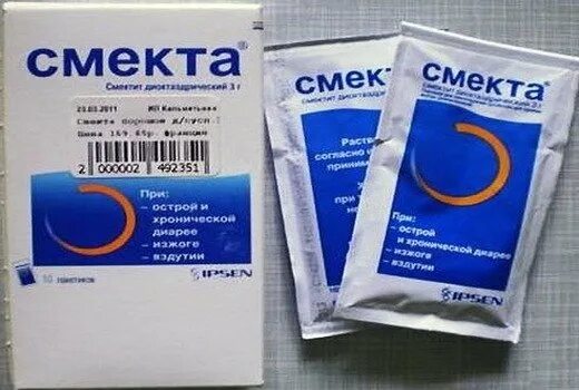 смекта жидкая. смекта щенкам при поносе. смекта для живота. смекта дозировка для собак собак. смекта для собак при поносе.
