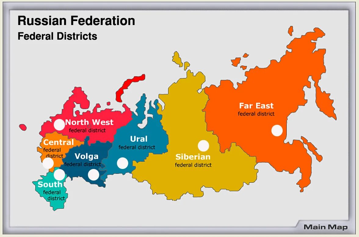 Федеральные округа РФ на английском. Карта России на английском. Federal Districts of Russia. Карта Russian Federation.