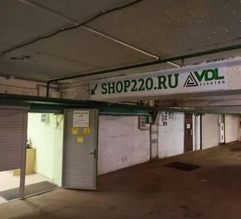 Московский 220