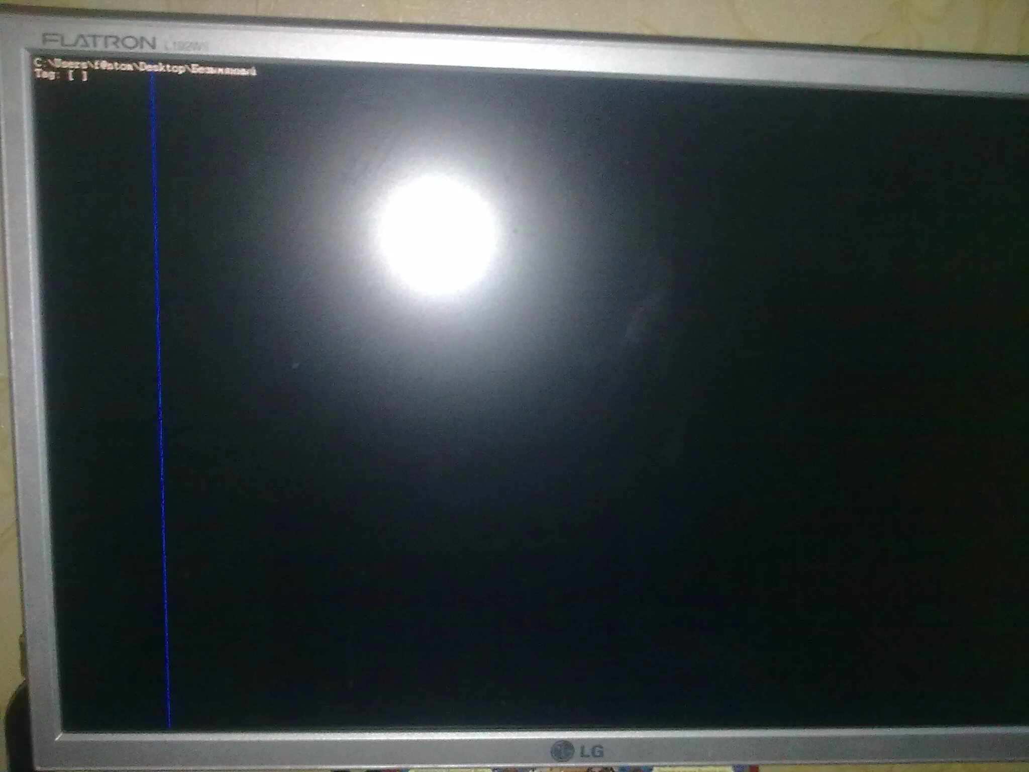 Пятна на телевизоре lg. ЖК самсунг вертикальная полоса. Пятно на матрице телевизора LG. Темное пятно на мониторе. Белое пятно на экране телевизора.