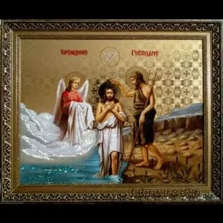 Песня иоанны