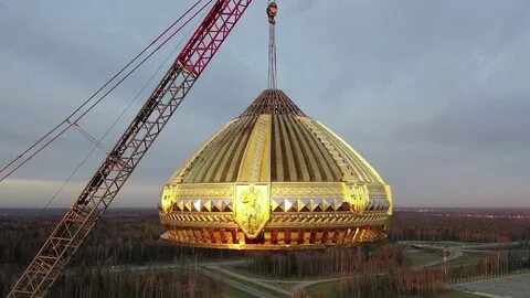 Вахта купол