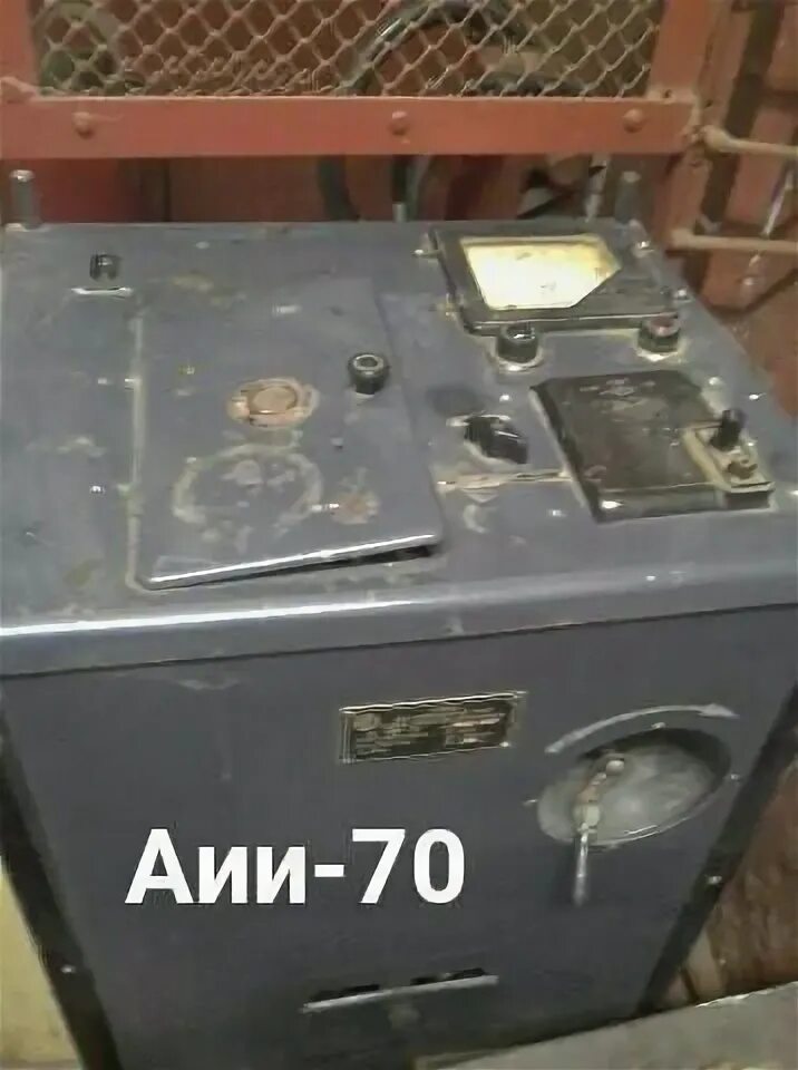 Аии-70 вольтметр. Аии-70 трансформатор. Аии 70. Аии 70. Прибор аии-70 для испытания электрооборудования.