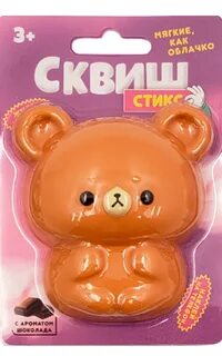 Красное и белое игрушки