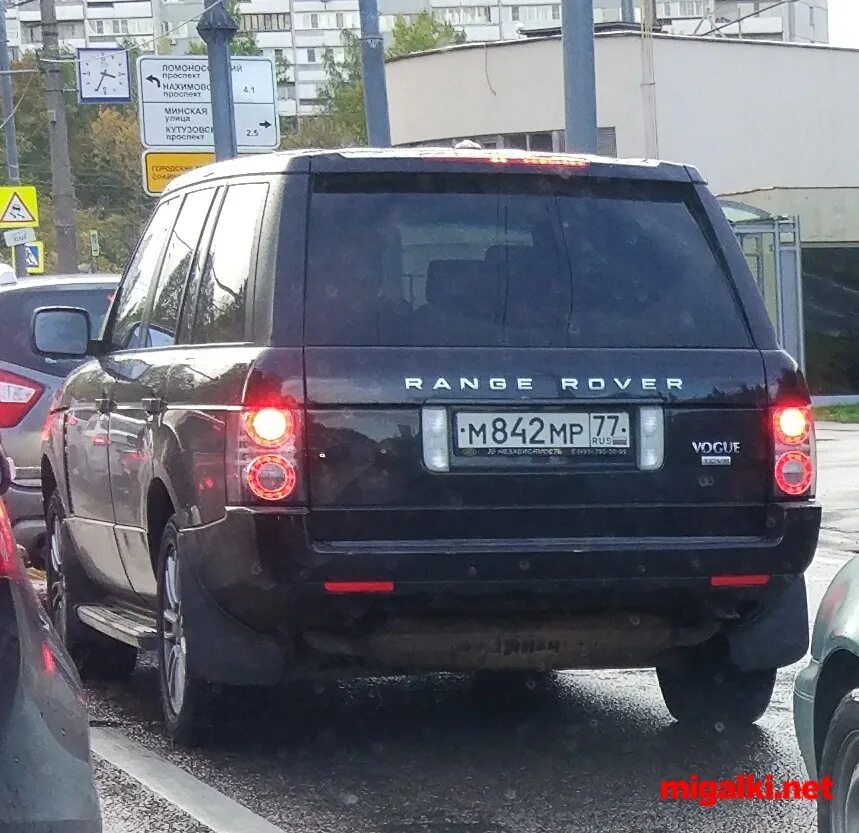 908 842 регион