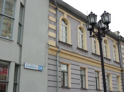 Индекс город екатеринбург улица