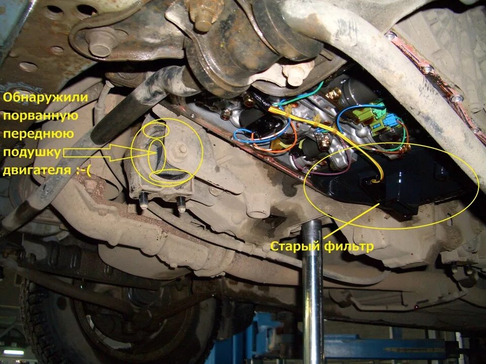 Мазда Демио вид снизу. Mazda Demio 2002 масло в АКПП. Mazda Demio de3fs замена масла в АКПП. Мазда Демио расположения под низом коробки. Mazda demio масло