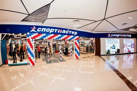 Товары спорт мастера