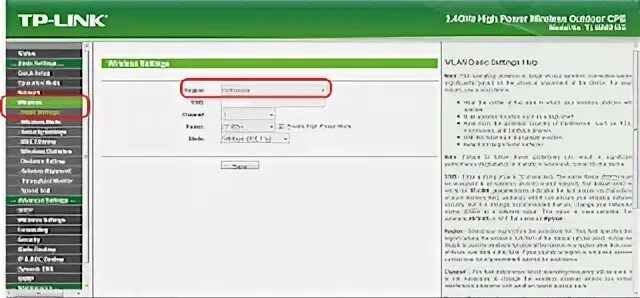 Клиент роутер tp link. Клиент роутер tp link