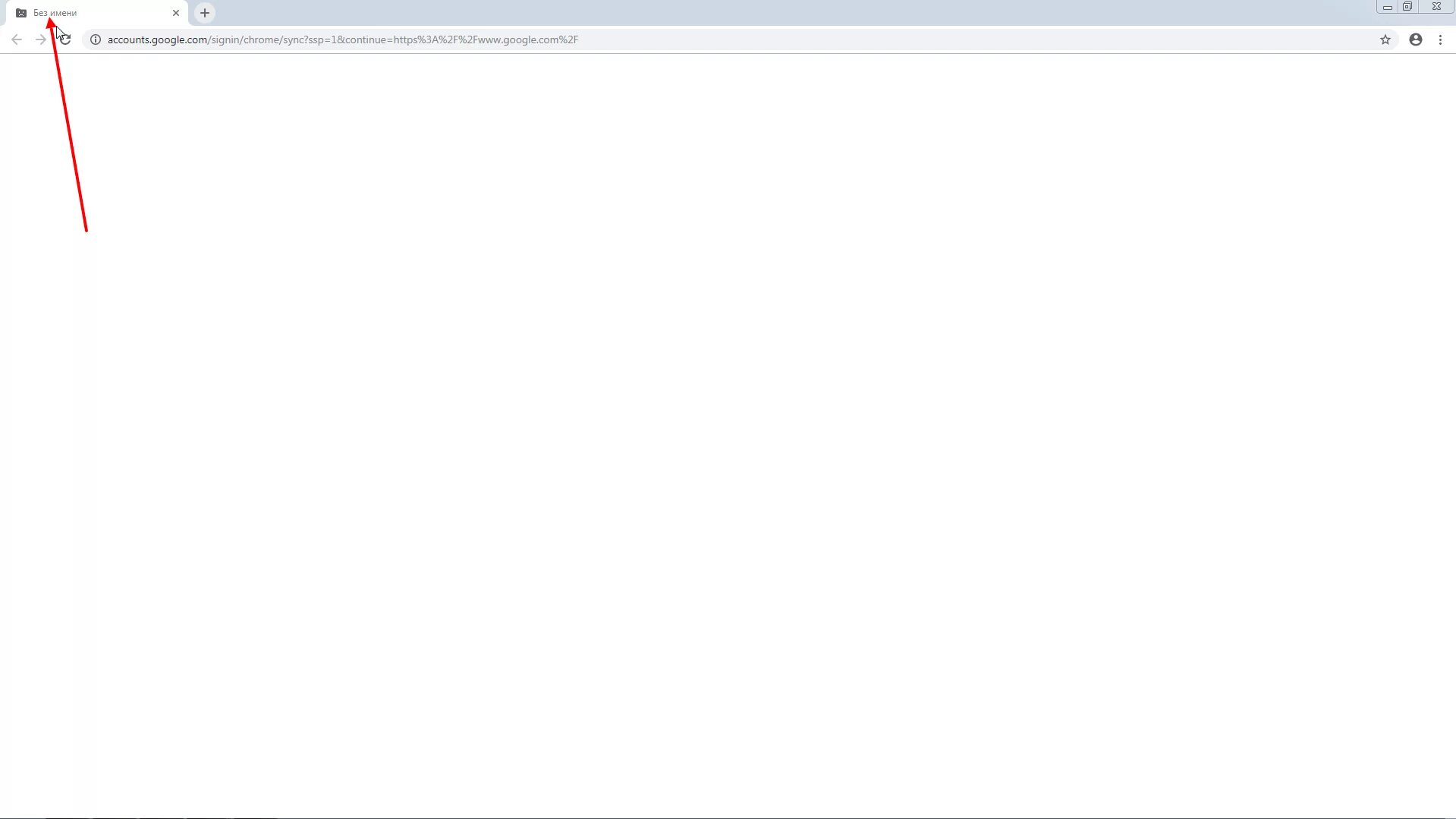 Google не работает 2024. Фас google. Почему не работает гугл. Google сбои в работе. Гугл не работает сегодня 2022.