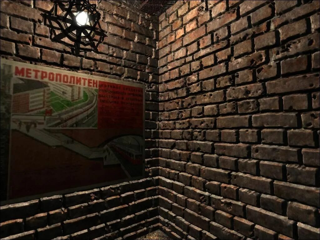Steep parallax. Parallax occlusion stalker. steep parallax что это stalker. сталкер тень чернобыля parallax occlusion mapping. бамп сталкер.