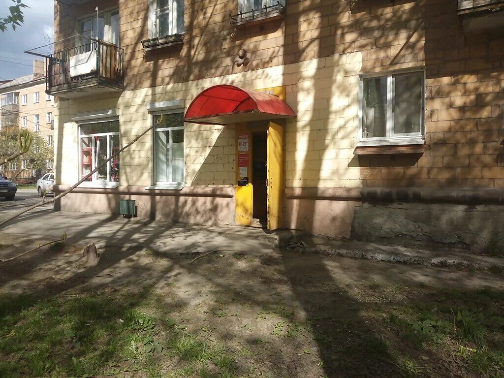 красный тагил. пархоменко 130/39 нижний тагил. красный тагил. улица жуковского нижний тагил. улица красных зорь 7 нижний тагил.