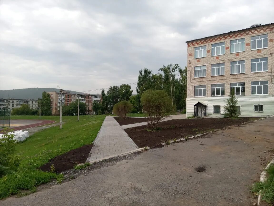 Школа 40 сатка. Сайт школы 40 сатка. Школа 14 сатка. Сайт школы 40 сатка. Школа 5 сатка.