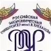 Лк рэу