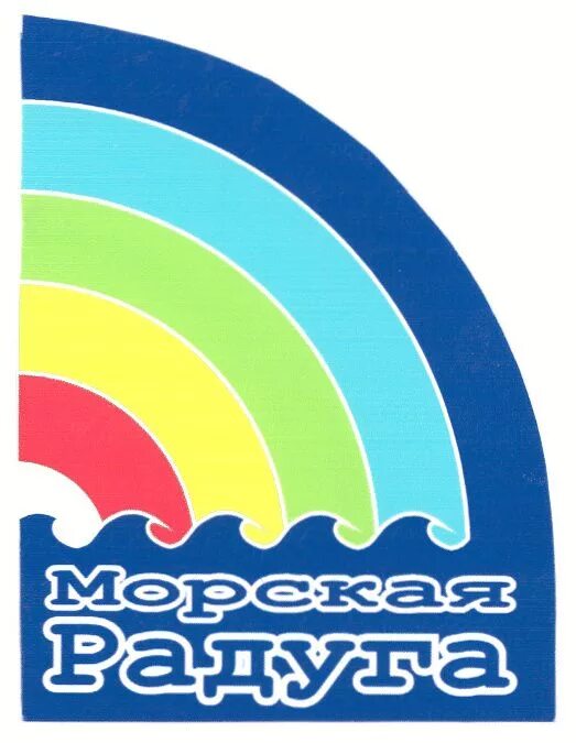 сайт радуга мск. сайт радуга мск. : ооо "радуга-м" назарово. сайт радуга мск. сайт радуга мск.