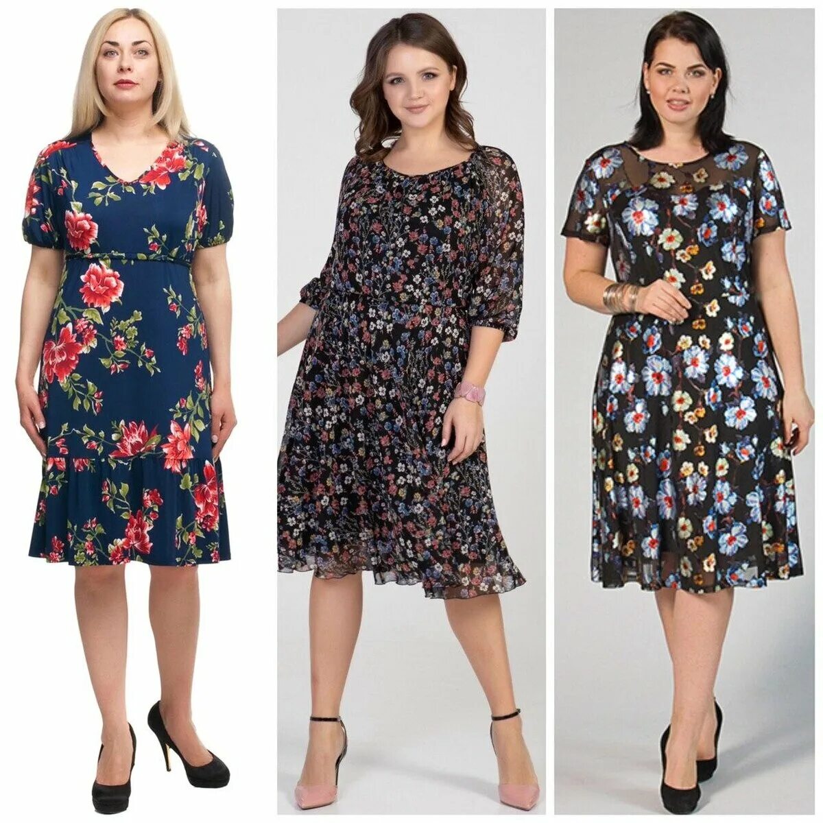 Мода для полных женщин. Бутик полной моды. Высокая мода для полных. Дорогой бутик одежды. Бутик одежды.