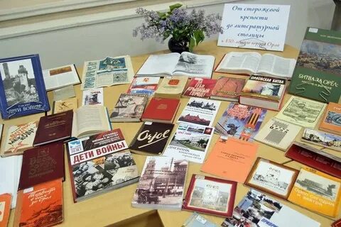 2015 год книги