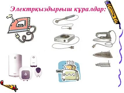 Сериалдағы жалаңаш Алина