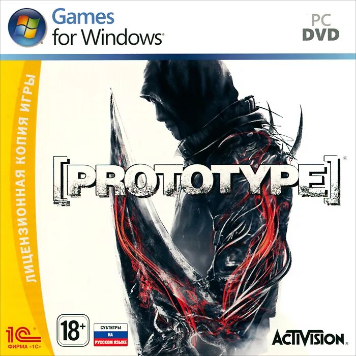Диск 1с игры. Prototype диск. диск прототип 1. прототип игра на пк диск. prototype 1 диск.
