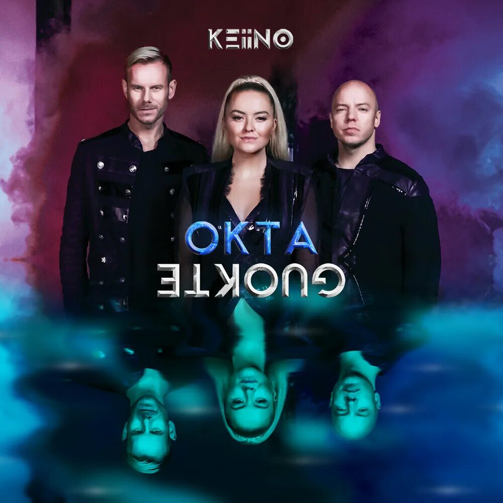 Keiino unbreakable. Keiino unbreakable. Keiino unbreakable. Keiino monument. Ed sheeran shape of you.