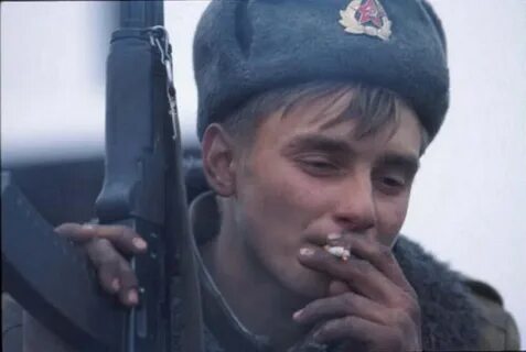 1995 год 7 мая