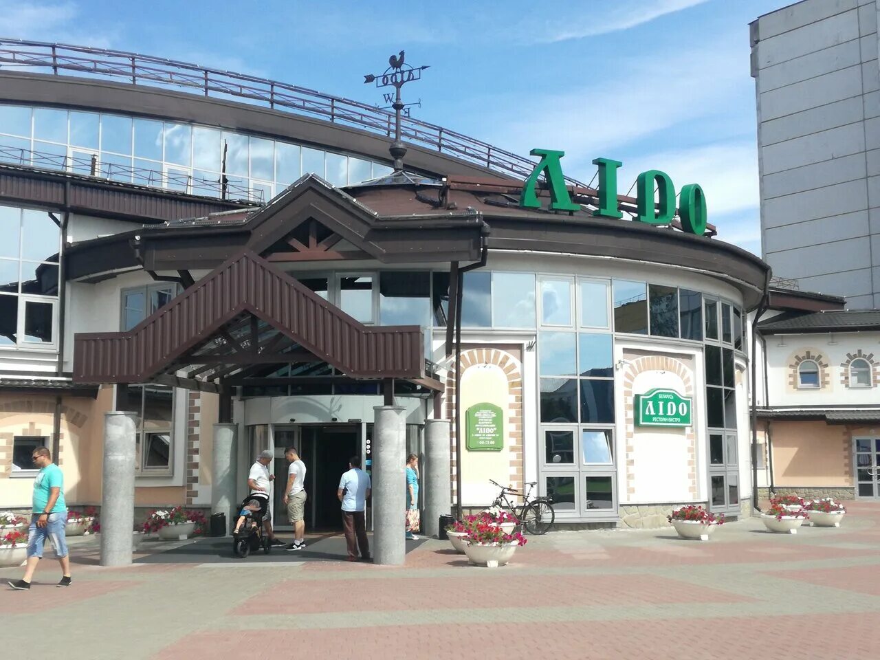Кафе лидо минск. Лидо на кульмана. Кафе лидо минск. Лидо немига 5. Ресторан лидо минск.