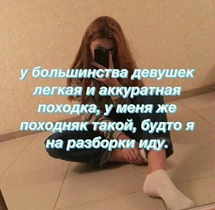 Хочешь поднимаемый беспокоятся замесишь рубящий