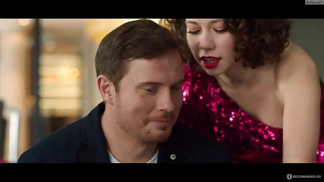 Матрица времени 2017. Дом на продажу трейлер на русском. Дом на продажу трейлер на русском. Дом на продажу трейлер на русском. Дом на продажу трейлер на русском.