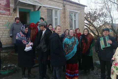 Подслушано гагино