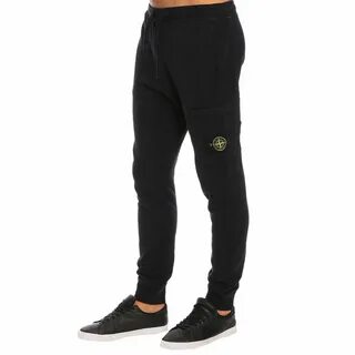 Штаны stone island
