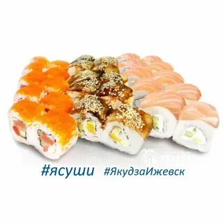 Легенде сломали руку суши якудза