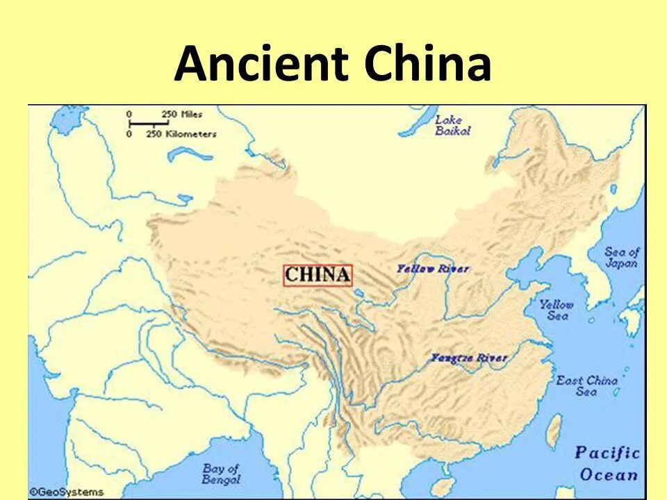 Китай между какими реками. Хуанхэ и Янцзы на карте древнего Китая. Древний Китай Хуанхэ и Янцзы. Река Хуанхэ на карте Китая. Древний Китай карта река Хуанхэ.