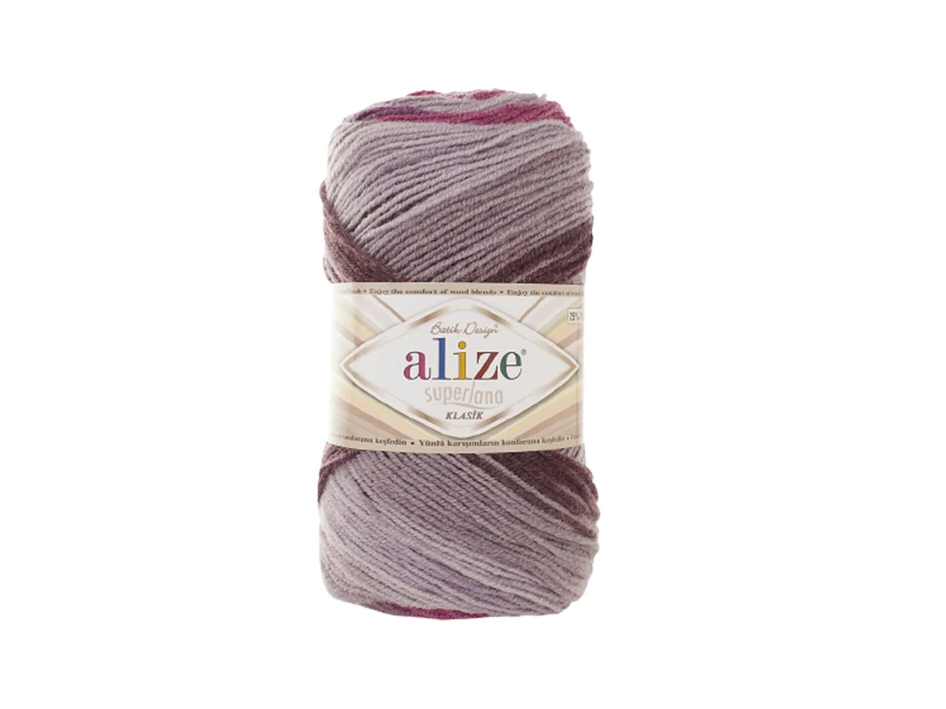 Пряжа alize 100 шерсть. Суперлана классик батик 4574. superlana klasik batik. alize superlana klasik batik (ализе суперлана классик батик). superlana klasik batik 4276.