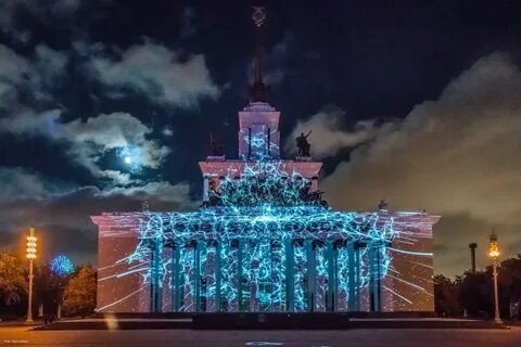 Световое шоу днем
