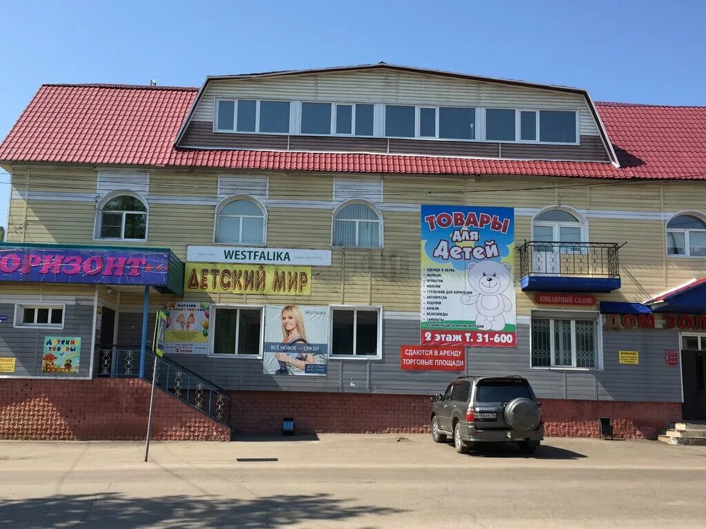 Снять квартиру по адресу улица Дзержинского, 38, улица Дзержинского, 38 - 0 объя
