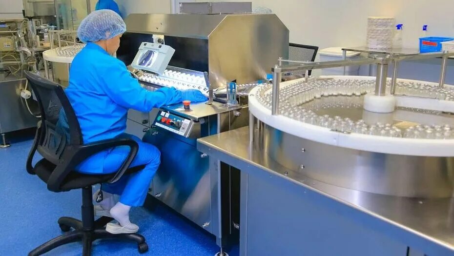 Химфарм. Химфарм казахстан. фармзавод. santo chimpharm. химфарм шымкент фото.