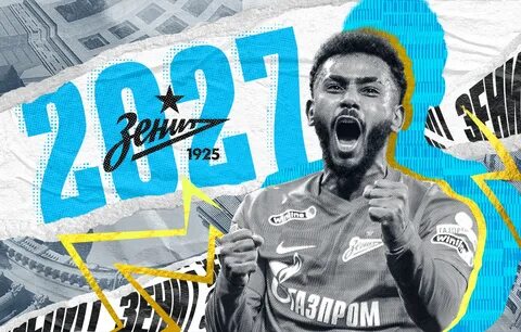 Назад на 21