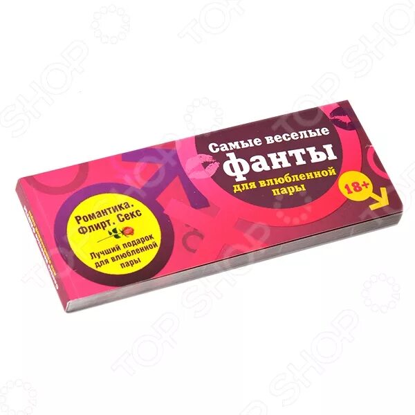фанты флирт 8 бутылочка карточки. карточки с эротическими заданиями. фанты флирт туса задания. фанты для пар. игра фанты.