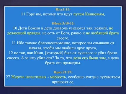 И так было всякий раз