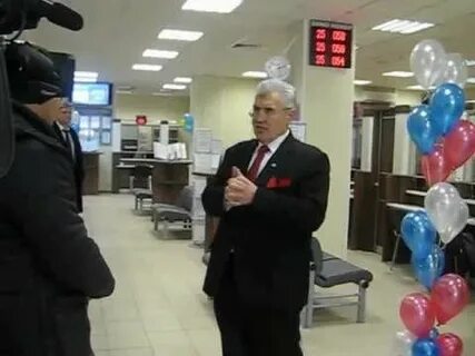 Мфц капотня