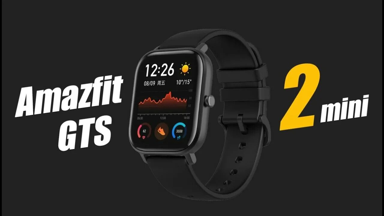 Amazfit GTS 2 Mini. Amazfit GTR 2 Mini. Xiaomi Amazfit GTS 2 Mini. Amazfit gt2 Mini. Amazfit gts 2 new