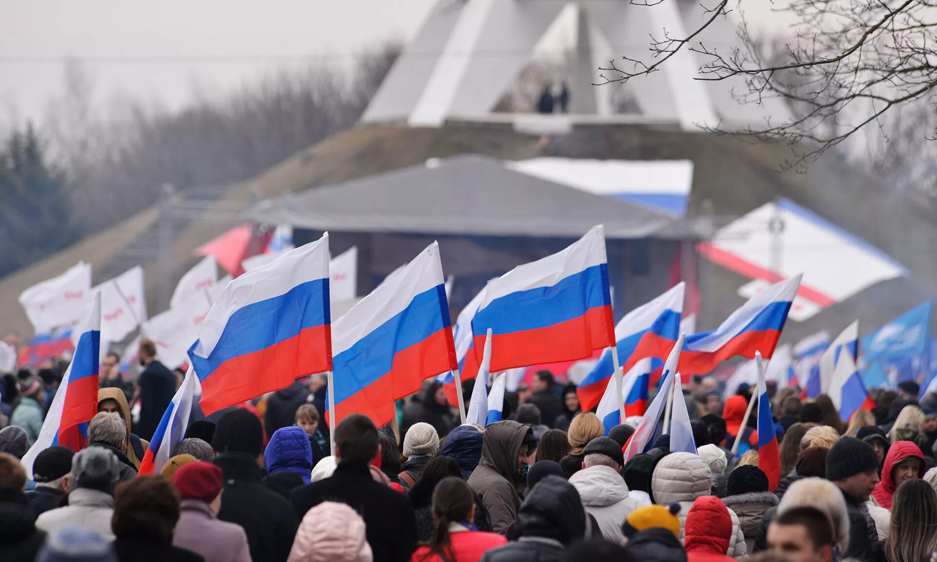 Крымские события 2014 года