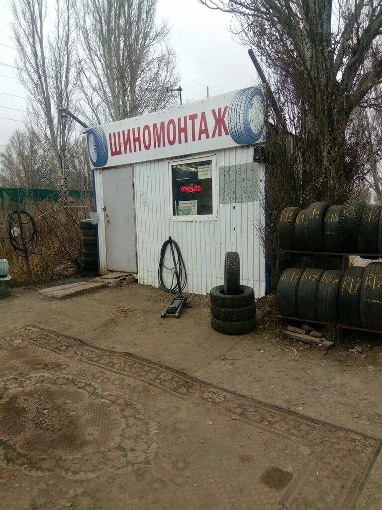 автосервис южный рязань. шиномонтаж м5. автомойка эталон рязань. михайловское шоссе 27а белгород. шиномонтаж м5.