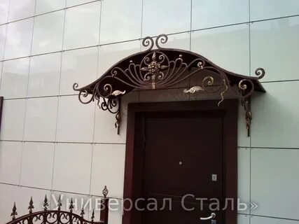 Заказ ковок