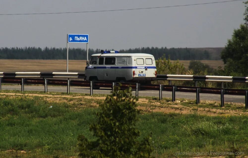 Погода перевоз нижегородская область на 14 дней. Г Перевоз Нижегородская область. Перевоз (Нижегородская область). Перевоз (Нижегородская область) города Нижегородской области. Перевоз-городок»..