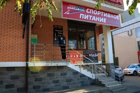 Ул 1 мая 184 1
