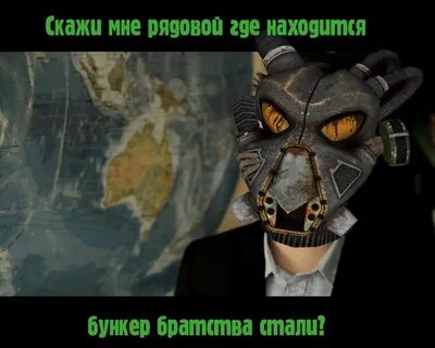 Потеря дорогостоящего обмундирования
