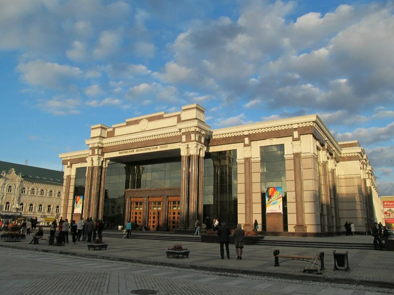 Старая Версия Официального сайта администрации города Пензы - - Пенза сегодня