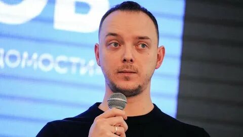 Недавно устроившийся