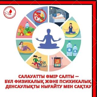 Порно қылмыскерлер